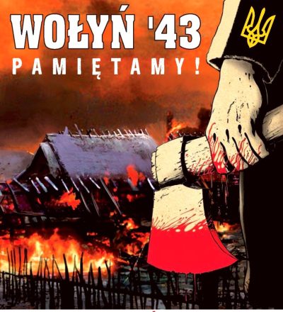 Волынская резня 1943