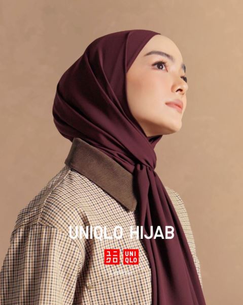 Uniqlo выпустил первую собственную коллекцию хиджабов