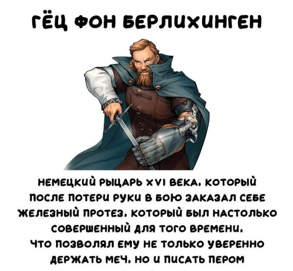 Интересные факты об известных личностях — тайны звезд, неожиданные истории | #224