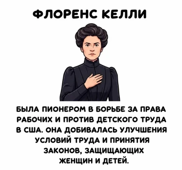 Интересные факты об известных личностях — тайны звезд, неожиданные истории | #222