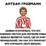 Интересные факты об известных личностях — тайны звезд, неожиданные истории | #221