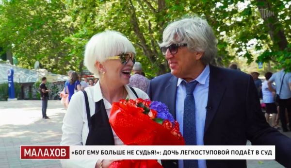 Дочь Легкоступовой готовит иск к Фирсову: чем ее удивила новая жена покойной певицы