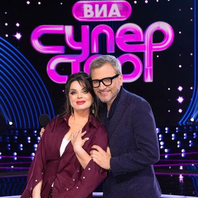 «ВИА Суперстар!» станет международным