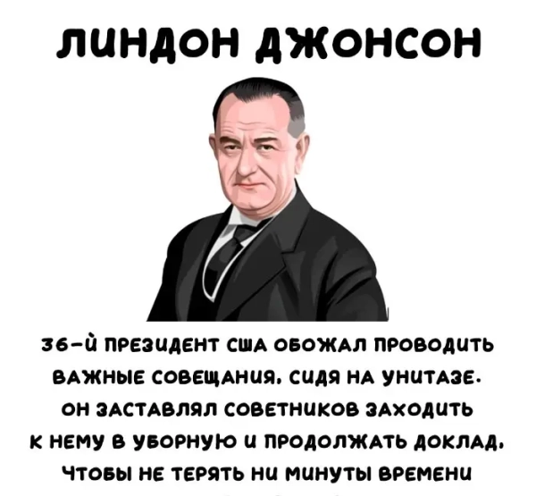 Интересные факты об известных личностях — тайны звезд, неожиданные истории | #223