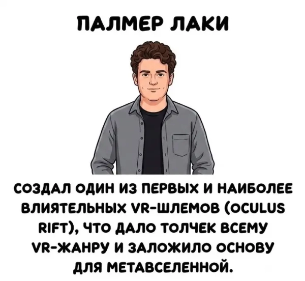 Интересные факты об известных личностях — тайны звезд, неожиданные истории | #231