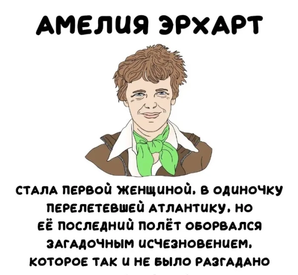 Интересные факты об известных личностях — тайны звезд, неожиданные истории | #229
