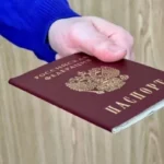 Паспорт в кармане. Какие опасности подстерегают подростка после 14 лет