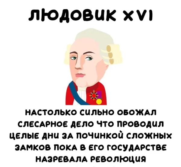 Интересные факты об известных личностях — тайны звезд, неожиданные истории | #228