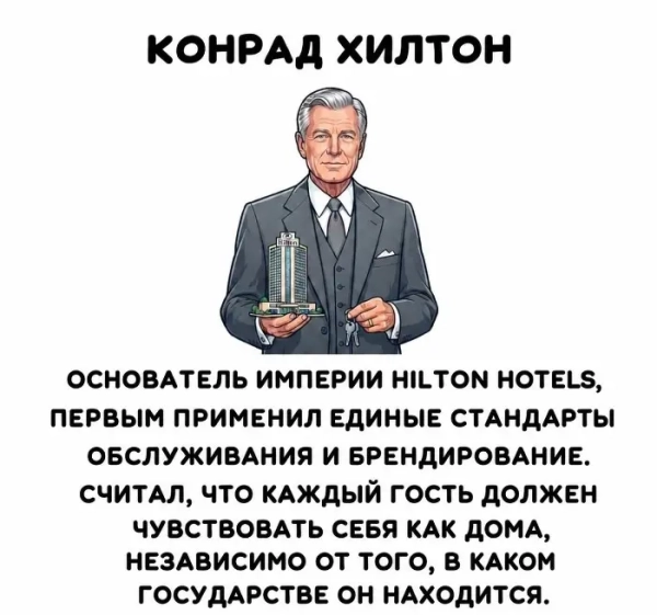 Интересные факты об известных личностях — тайны звезд, неожиданные истории | #227