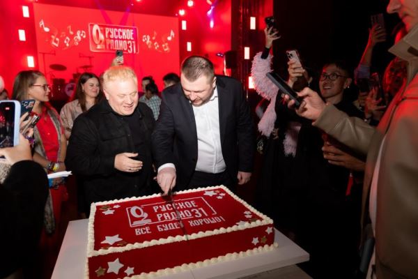 Филипп Киркоров, Артур Пирожков и Сергей Лазарев зажгли на дне рождения «Русского Радио»