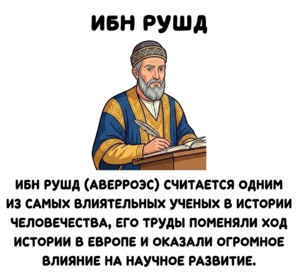 Интересные факты об известных личностях — тайны звезд, неожиданные истории | #230